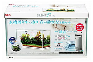 ジェックス 水槽セットの人気商品 通販 価格比較 価格 Com