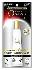 ※ツルハグループ限定※　ロート製薬　Orezo　オレゾ　ホワイト　フェイスプロテクトUV　SPF50+　PA++++　(30g)　顔用　日やけ止め　化粧下地　クリームタイプ　【送料無料】　【smtb-s】