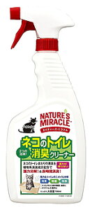 トイレ クリーナー スプレー 犬用品の人気商品 通販 価格比較 価格 Com