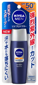 【特売】　花王　ニベアメン　UVプロテクター　SPF50+　PA++++　(40mL)　顔・からだ用　日焼け止め　ニベア