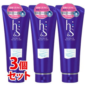 楽天市場 H Sの通販