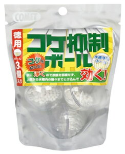 CgXC@Rbg@pRP}{[@(3)@ߍށ@RP}܁@Ϗ܋pi@