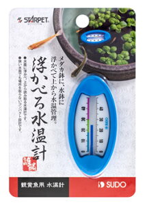 Xh[@X^[ybg@ׂ鐅v@S-1877@(1)@Ϗ܋p@v