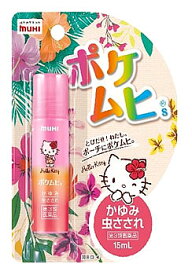 楽天市場 キャラクター 効能 悩み 目的虫除け 虫さされ 医薬品 医薬部外品 医薬品 コンタクト 介護 の通販 楽天市場 キャラクター 効能 悩み 目的虫除け 虫さされ 医薬品 医薬部外品 医薬品 コンタクト 介護 の通販