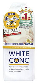 マーナーコスメチックス　薬用ホワイトコンク　ボディシャンプーC2　CII　(360mL)　【医薬部外品】