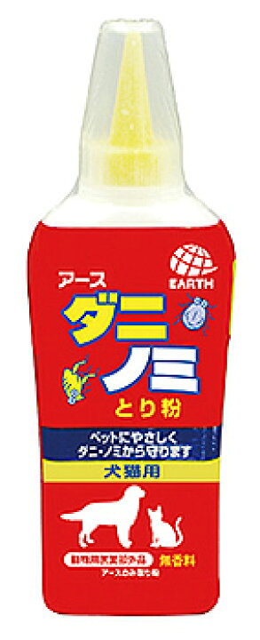 楽天市場 アースペット ダニノミとり粉 犬猫用 80g 粉タイプ ペット用殺虫剤 動物用医薬部外品 ツルハドラッグ