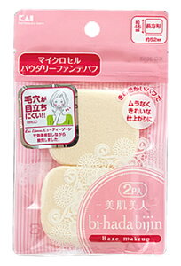 L@l@}CNZpE_[t@fpt@`@KQ3053@(2)@t@f[Vppt@CNX|W