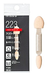 @ACJ[`bvEׁ@~jTCY@223@(1)@ACVhEp`bv