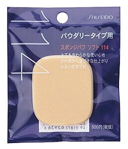 @X|Wpt@\tg@pEpE_[p@114@(1)@t@f[VpX|W@CNX|W