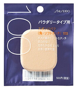 @X|Wpt@pE\tg^b`@100@(1)@t@f[VpX|W@CNX|W