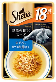 マースジャパン　シーバ　アミューズ　18歳以上　お魚の贅沢スープ　まぐろ、かつお節添え　(40g)　キャットフード　ウェット