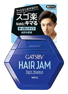 マンダム ギャツビー GATSBY ヘアジャム タイトニュアンス (110mL) メンズ 男性用 ヘアジェル スタイリング剤
