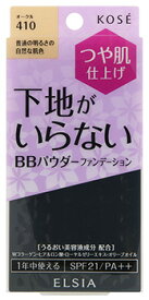 楽天市場 コーセー Bb ファンデーションの通販