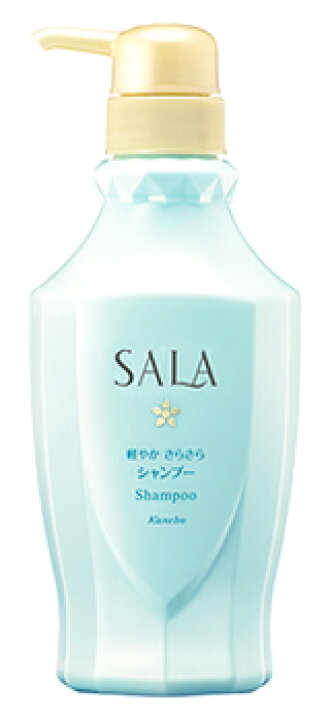 楽天市場 カネボウ Sala サラ シャンプー 軽やかさらさら サラの香り 本体 400ml ツルハドラッグ