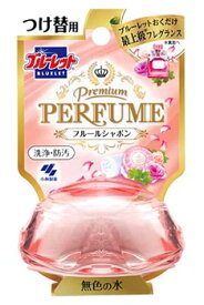 小林製薬　ブルーレット　プレミアムパフューム　Premium PERFUME　フルールシャボン　つけかえ用　(70mL)　つけ替用　トイレ用　消臭・芳香洗浄剤