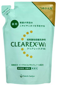 第一三共ヘルスケア　クリアレックスWi　つめかえ用　(380mL)　詰め替え用　薬用　ボディソープ　【医薬部外品】