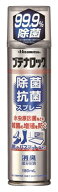 久光製薬　ブテナロック　除菌抗菌スプレー　(180mL)　消臭剤　足のニオイ　靴スプレー