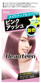楽天市場 ヘアカラー ビューティーンの通販