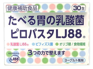 Xm[f@soX^LJ88@[Og@(30)@_LJ88@rtBYXہ@H@ہ@N⏕Hi@yz@ysmtb-sz@yŗΏۏi