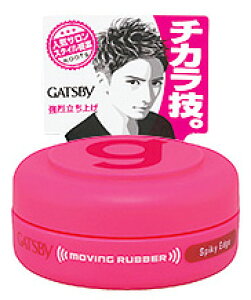 }_@GATSBY@Mcr[@[rOo[@XpCL[GbW@oC^Cv@(15g)@jp@wAbNX