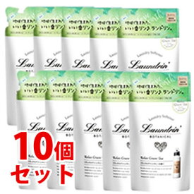 《セット販売》　ランドリン　ボタニカル　柔軟剤　リラックスグリーンティーの香り　つめかえ用　(430mL)×10個セット　詰め替え用