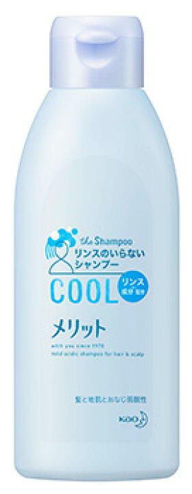 楽天市場 花王 メリット リンスのいらないシャンプー クールタイプ レギュラー 0ml リンスインシャンプー 医薬部外品 ツルハドラッグ