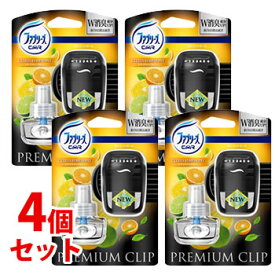 《セット販売》　P&G　ファブリーズ　プレミアムクリップ　シトラスシンフォニー　本体　(7mL)×4個セット　クルマ用　車用消臭剤　【P＆G】