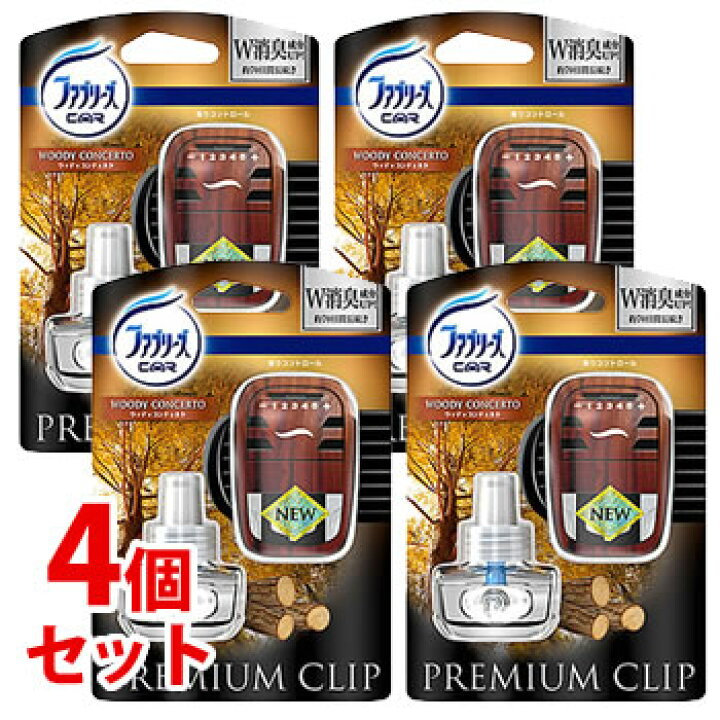 楽天市場 セット販売 P G ファブリーズ プレミアムクリップ ウッディコンチェルト 本体 7ml 4個セット クルマ用 車用消臭芳香剤 P G ツルハドラッグ