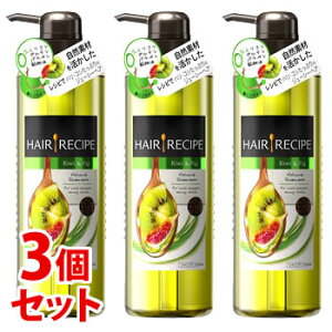 ヘアレシピ シャンプー 通販 価格比較 価格 Com