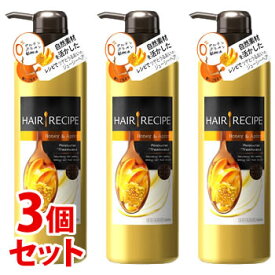 楽天市場 ヘアレシピ ハニーアプリコットの通販
