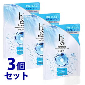 《セット販売》　P&G　エイチアンドエス　h＆s　フォーメン　スカルプEX　シャンプー　つめかえ用　(300mL)×3個セット　詰め替え用　【P＆G】　【医薬部外品】