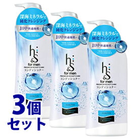 楽天市場 H S シャンプー スカルプ 0の通販