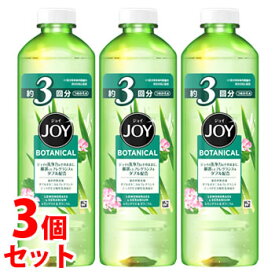 楽天市場 食器用洗剤 ジョイ 詰め替えの通販