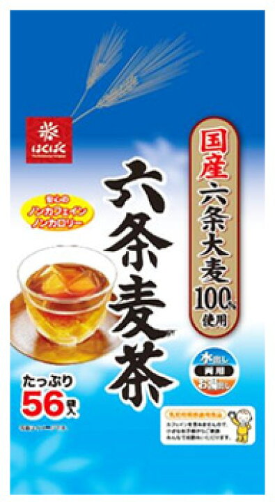 楽天市場 はくばく 国産 六条麦茶 ティーバッグ 56袋入 麦茶 ノンカフェイン 1l用ティーパック 水出し お湯出し両用 軽減税率対象商品 ツルハドラッグ 楽天市場 はくばく 国産 六条麦茶 ティーバッグ 56袋入 麦茶 ノンカフェイン 1l用ティーパック 水出し お湯出し両用 軽減税率対象商品 ツルハドラッグ