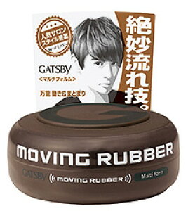 }_@GATSBY@Mcr[@[rOo[@}`tH@(80g)@jp@wAbNX