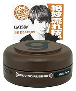 }_@GATSBY@Mcr[@[rOo[@}`tH@oC^Cv@(15g)@jp@wAbNX