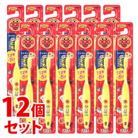 《セット販売》　ライオン　こどもハブラシ　1才半〜5才用　ふつう　(1本)×12個セット　アンパンマン