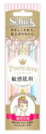 シック プレミア 敏感肌用 まゆ用 Lディスポ (3本入) 眉そり用 マイクロガード付 カミソリ