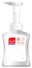 レキットベンキーザー　薬用せっけん　ミューズ　泡ハンドソープ　オリジナル　本体　(250mL)　【医薬部外品】 【mnt127aoh】