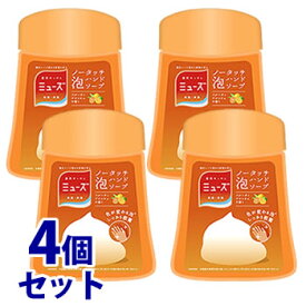 【特売】　《セット販売》　レキットベンキーザー　薬用せっけん　ミューズ　ノータッチ　泡ハンドソープ　フルーティフレッシュの香り　つめかえ用　(250mL)×4個セット　詰め替え用　【医薬部外品】