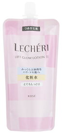 コーセー　ルシェリ　リフトグロウ　ローション　II　2　つめかえ用　(150mL)　詰め替え用　保湿化粧水　LECHERI