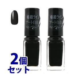 楽天市場 Nailholic Bk081 ネイル 美容 コスメ 香水 の通販 楽天市場 Nailholic Bk081 ネイル 美容 コスメ 香水 の通販