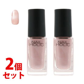 《セット販売》　コーセー　ネイルホリック　BE806　(5mL)×2個セット　ネイルカラー　NAILHOLIC