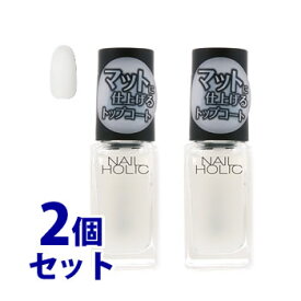 《セット販売》　コーセー　ネイルホリック　SP011　(5mL)×2個セット　トップコート　NAILHOLIC