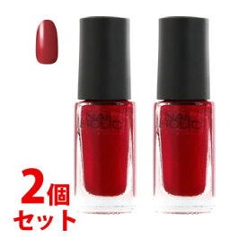 《セット販売》　コーセー　ネイルホリック　RD408　(5mL)×2個セット　ネイルカラー　NAILHOLIC