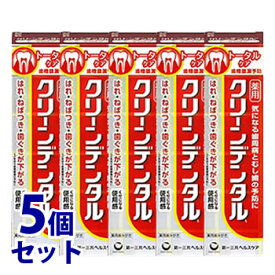 楽天市場 タバコ 歯磨き粉 デンタルケア ダイエット 健康の通販
