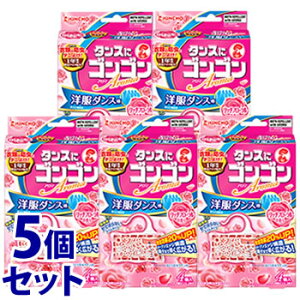 sZbg̔t@@KINCHO@L`E@^XɃSS@A}@m_Xp@1Nh@b`t[̍@(4)×5Zbg