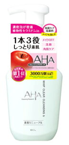 Aha クレンジングリサーチの通販 価格比較 価格 Com