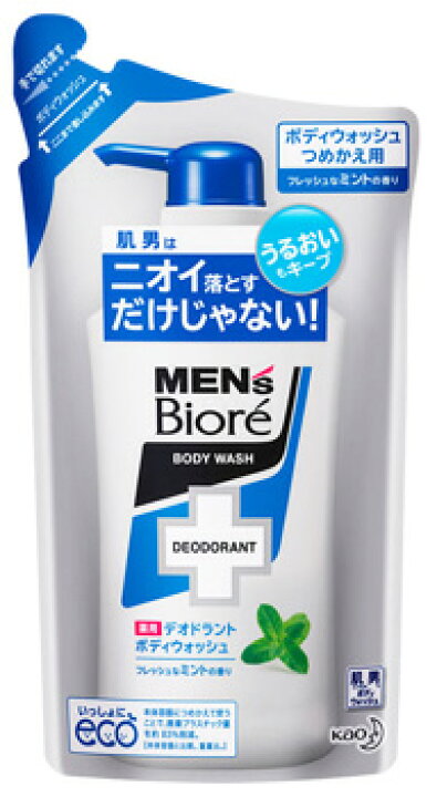 楽天市場 花王 メンズビオレ 薬用デオドラントボディウォッシュ フレッシュなミントの香り つめかえ用 380ml 詰め替え用 ボディソープ 医薬部外品 Kao7c1b06 Kao1610t ツルハドラッグ 楽天市場 花王 メンズビオレ 薬用デオドラントボディウォッシュ フレッシュなミントの香り つめかえ用 380ml 詰め替え用 ボディソープ 医薬部外品 Kao7c1b06 Kao1610t ツルハドラッグ