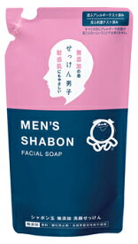 シャボン玉石けん　メンズシャボン　フェイシャルソープ　つめかえ用　(250mL)　詰め替え用　男性用　泡タイプ　洗顔